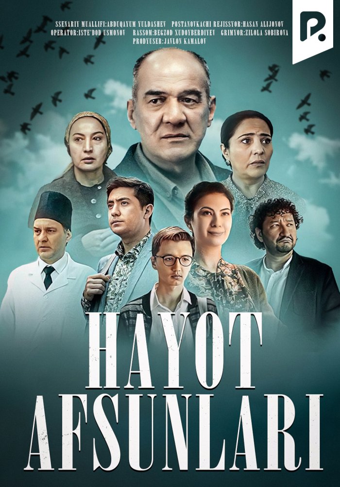 Hayot afsunlari