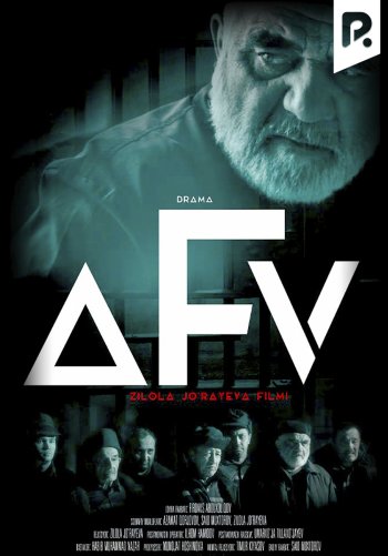 Avf