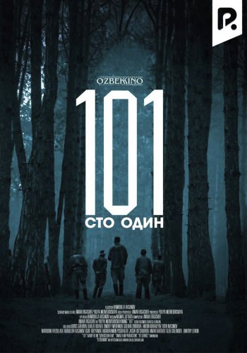 Suzish sandiqidagi yigitlarni tomosha qiling