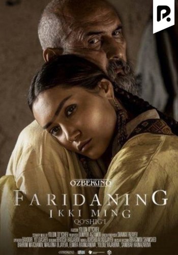 Faridaning ikki ming qo'shig'i