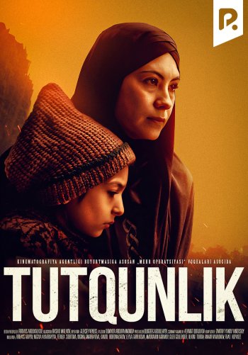 Tutqunlik
