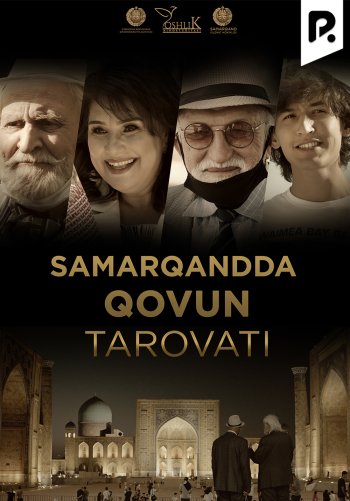 Samarqandda qovun tarovati