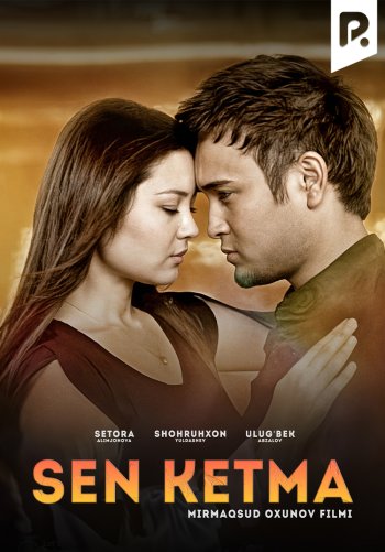 Sen ketma