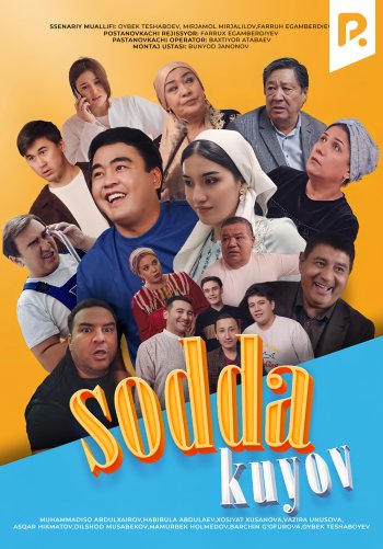 Sodda kuyov (milliy serial)