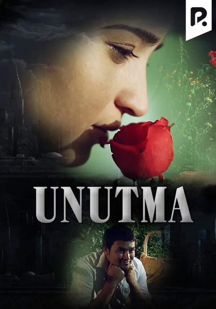 Unutma