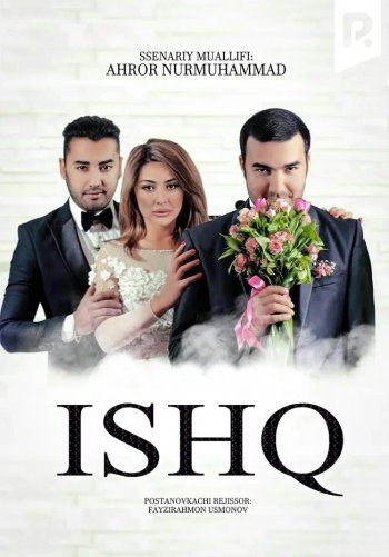 Ishq