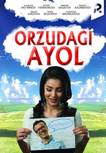 Orzudagi ayol