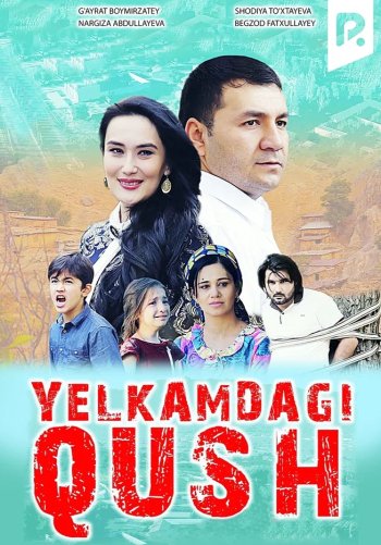 Yelkamdagi qush