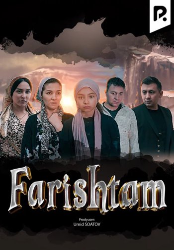 Farishtam