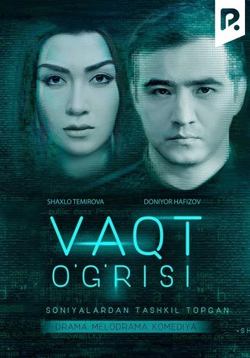 Vaqt o'g'risi