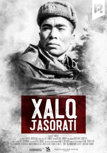 Xalq jasorati