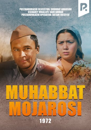 Muhabbat mojarosi