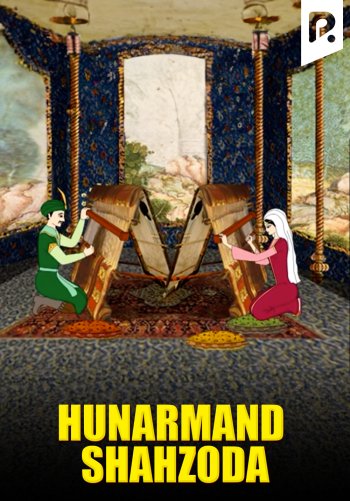 Hunarmand Shahzoda