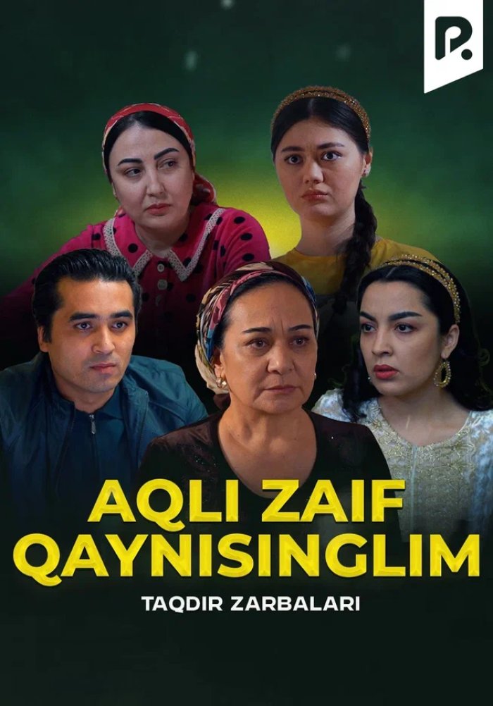 Taqdir zarbalari - Aqli zaif qaynisinglim