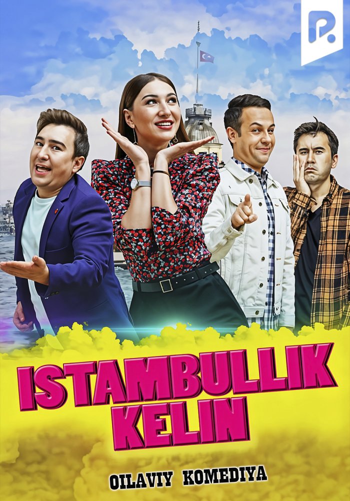 Istanbullik kelin