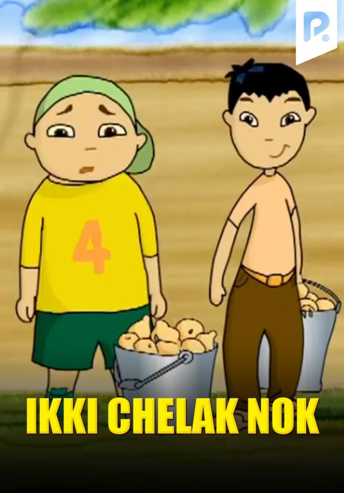 Ikki chelak nok