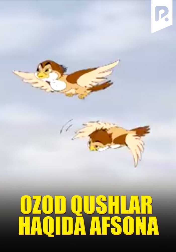 Mashhur porno studiyalar Bir guruh tatuirovka yalangoch holda amalga oshiriladi.