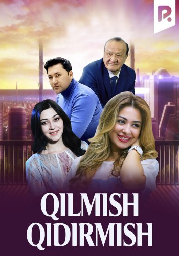Qilmish qidirmish