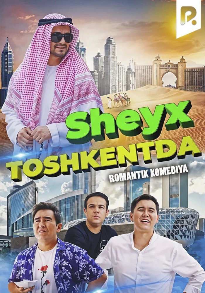 Keksa chilangar kvartiraning kokrak egasini sikdi. Porno: Ular rus ayolini pul evaziga sikishdi (pika)