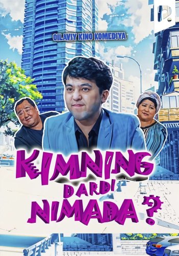 Kimning dardi nimada?