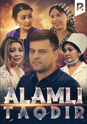 Alamli taqdir
