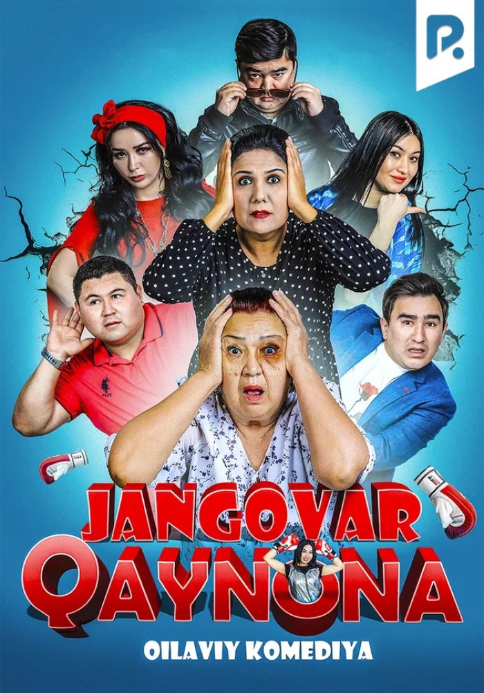 Woodman ogziga cums video