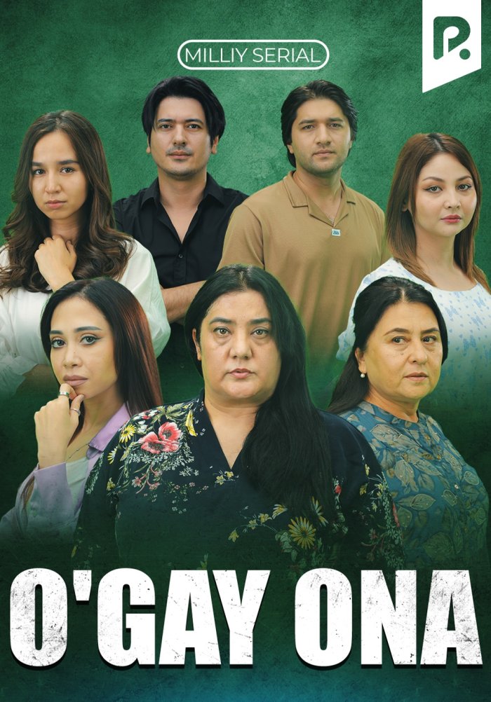 Ogizdagi sikning porno surati