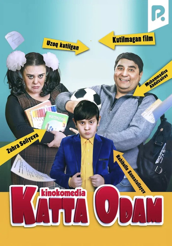 Peeped ichiga hammom va fucked