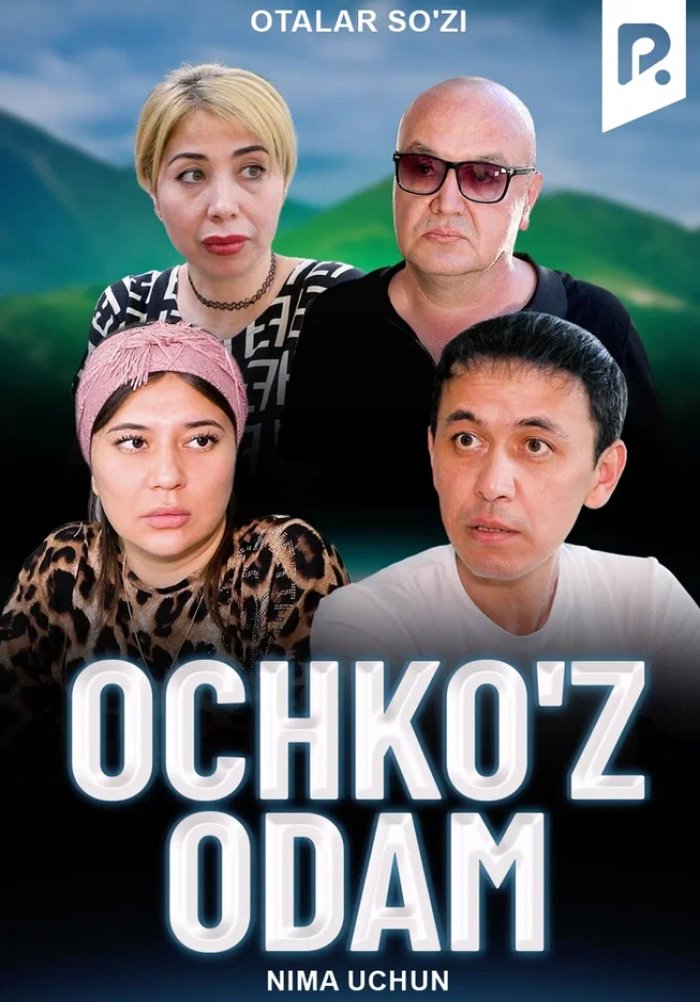 Otalar so'zi - Ochko'z odam (Nima uchun?)