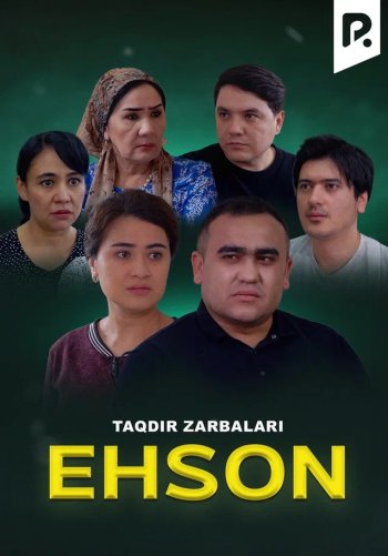 Taqdir zarbalari - Ehson