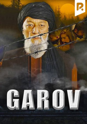 Garov