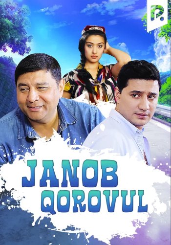 Janob qorovul