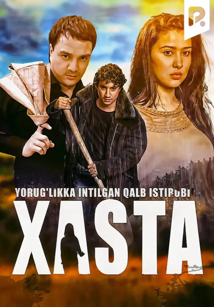 Xasta