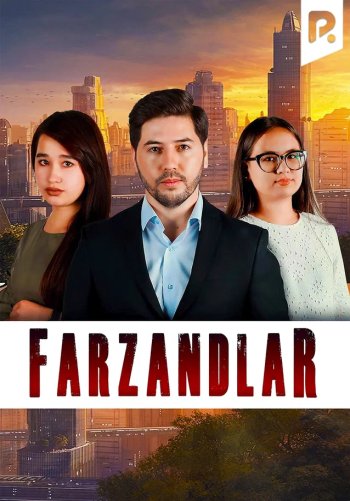 Farzandlar