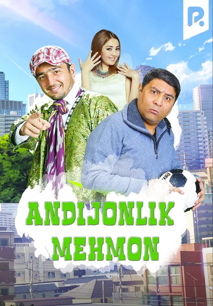 Andijonlik mehmon