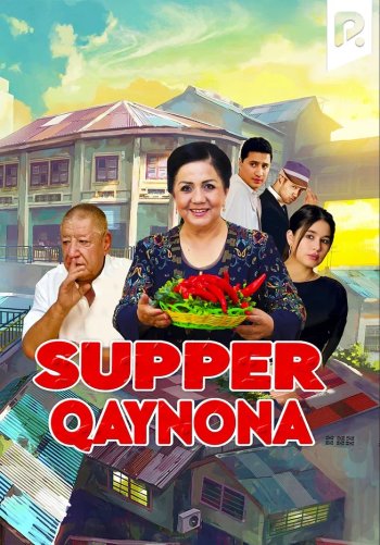 Supper qaynona