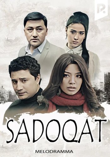 Sadoqat