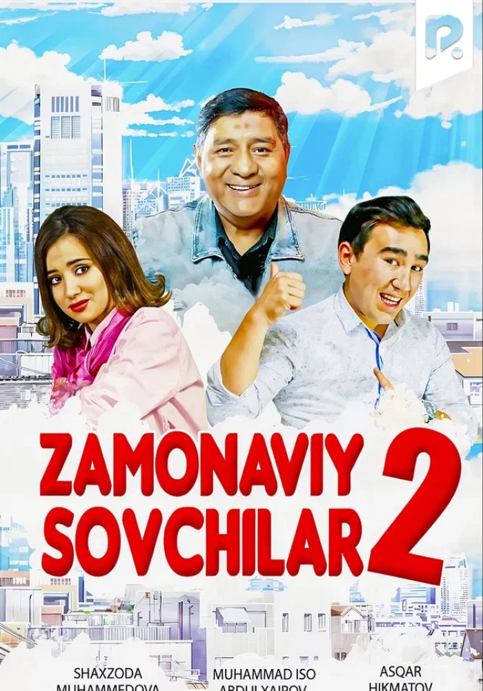 Zamonaviy sovchilar 2