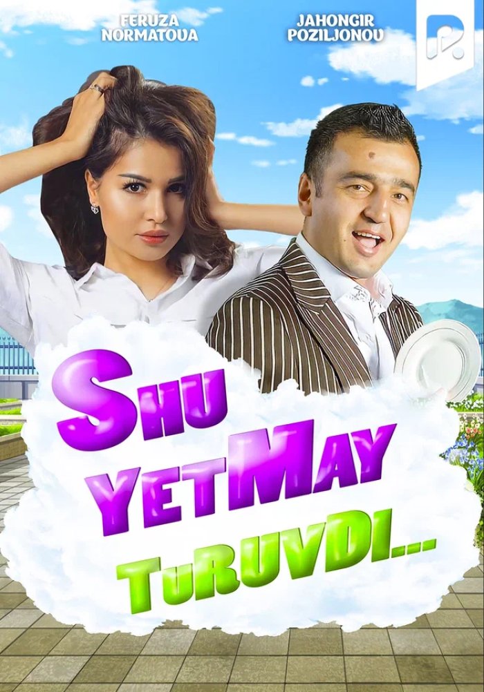 Shu yetmay turuvdi