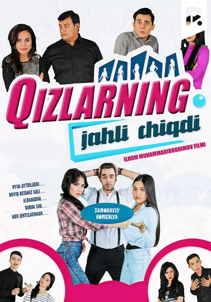 Qizlarning jahli chiqdi