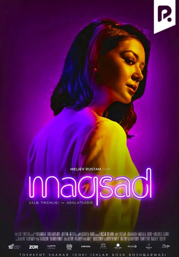 Maqsad