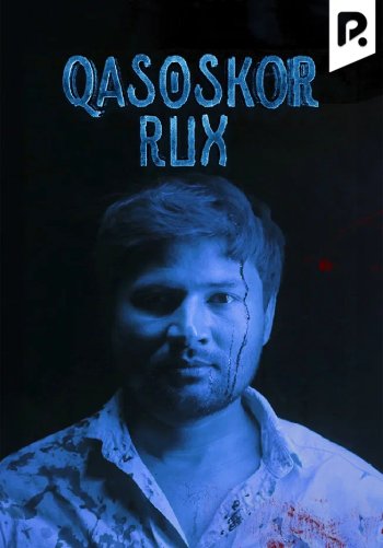 Qasoskor rux