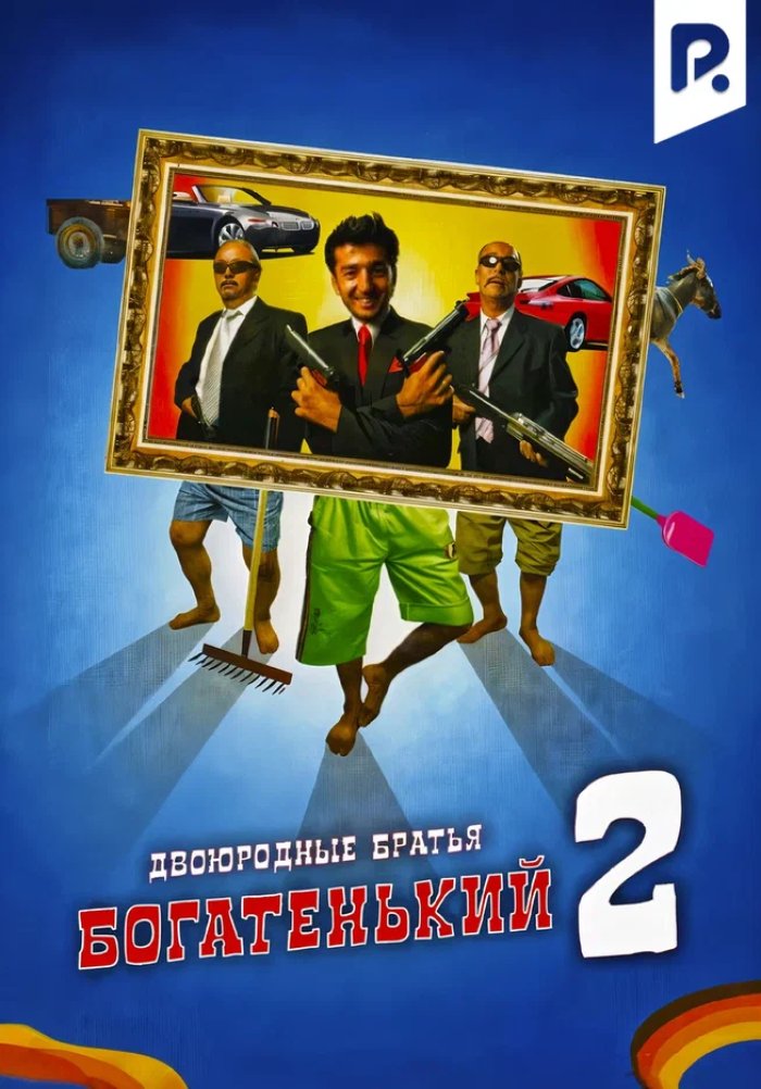 Toliq qizning samimiy fotosuratlari Onlayn tomosha qiling aka-uka va opa-singil ota-onalari yoqligida birinchi marta jinsiy aloqada boli