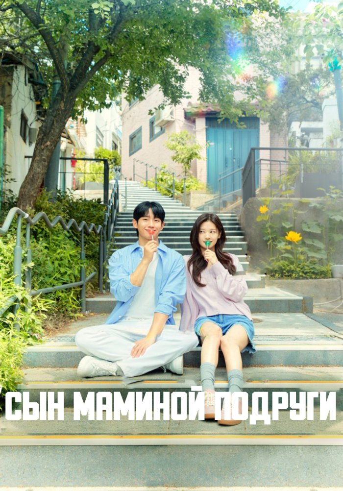 Смотреть орыс порно видео онлайн