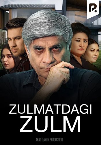 Zulmatdagi zulm