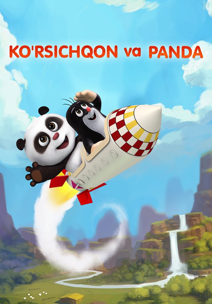 Ko‘rsichqon va Panda