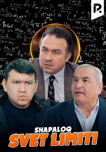 Shapaloq - Svet limiti