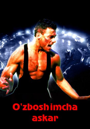 O'zboshimcha askar