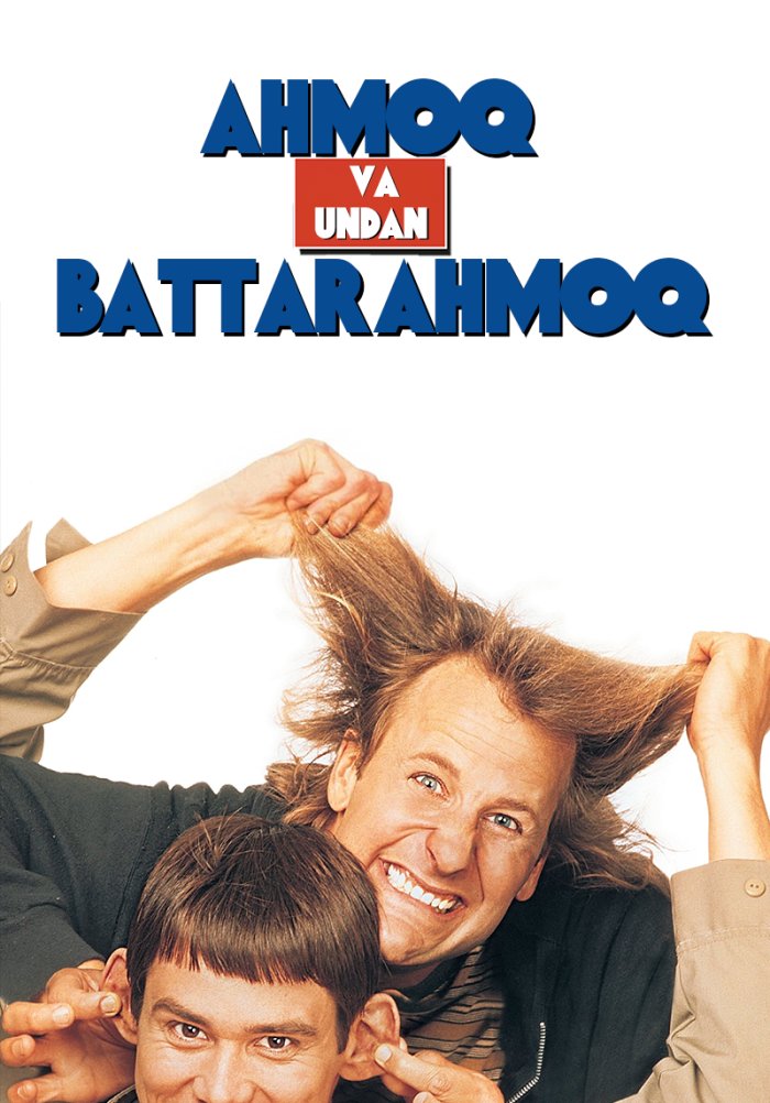 Dikda nima kiyish kerak