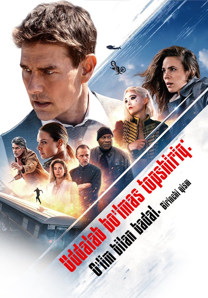 Сексуалдық мас күйдегі анасы баласының тәтесі